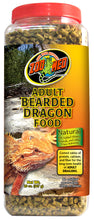 Load image into Gallery viewer, Zoo Med Adult Bearded Dragon Food