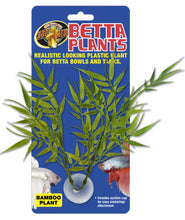 Load image into Gallery viewer, Zoo Med Betta Plastic Plant, Papaya
